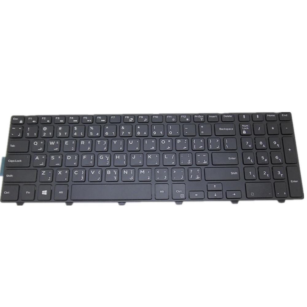 Laptop Keyboard For DELL XPS 11 9P33 Black AR Arabic Edition 