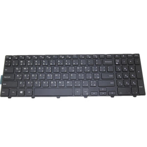 Laptop Keyboard For DELL XPS 11 9P33 Black AR Arabic Edition 