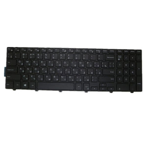 Laptop Keyboard For Dell Inspiron 5370 5390 5391 Black RU Russian Edition