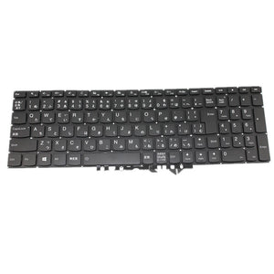 Laptop Keyboard For LENOVO Ideapad Yoga 730-15IKB Yoga 730-15IWL Black JP Japanese Edition