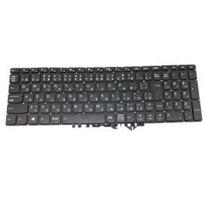 Laptop Keyboard For LENOVO Ideapad Yoga 720-13IKB Black JP Japanese Edition