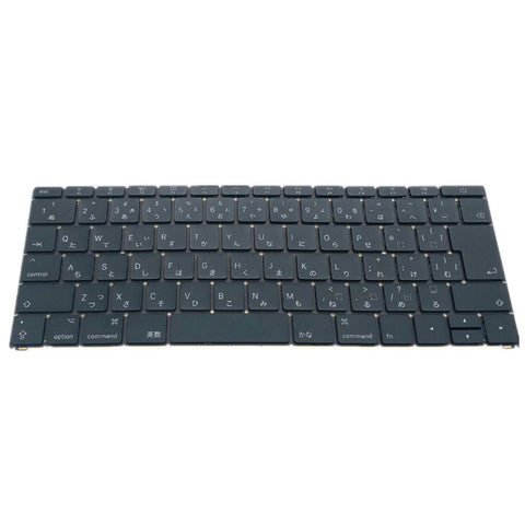 Laptop Keyboard For APPLE A1297 Black JP Japanese Edition