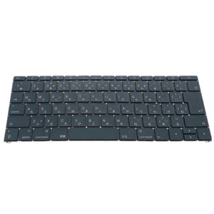 Laptop Keyboard for Apple MA990 MA991 Black JP Japanese Edition