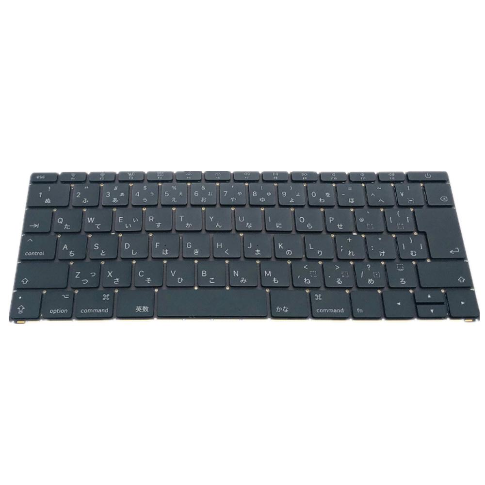 Laptop Keyboard for Apple A1405 Black JP Japanese Edition