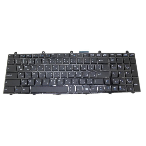 Laptop Keyboard For MSI WS75 Black AR Arabic Edition