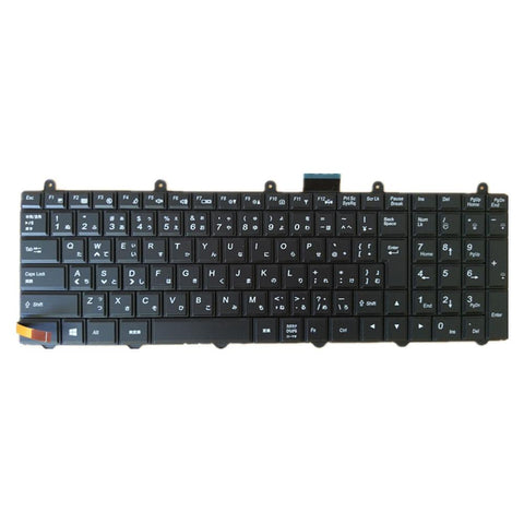 Laptop Keyboard For CLEVO N745 N745WU Black JP Japanese Edition