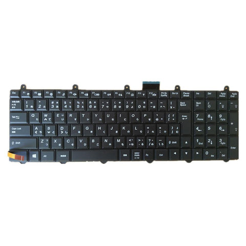 Laptop Keyboard For CLEVO N170RD N170RF N170RF1 N170RF1-G N170SD Colour black Backlight JP Japanese Edition 