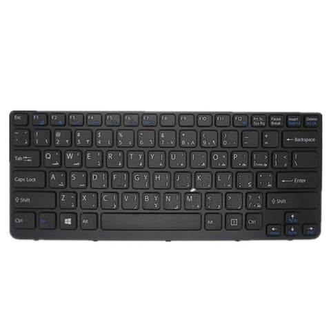 Laptop Keyboard For SONY SVD13 duo13 SVD1321APXB SVD1321APXR SVD1321BPXB SVD1321DCXW SVD13223CXB SVD13223CXW SVD13223CYB SVD13225CLB SVD13225CLW SVD13225PXB SVD1323BPXB Colour Black AR Arabic Edition