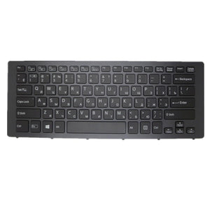 Laptop Keyboard For SONY VGN-NS VGN-NS227J VGN-NS230E VGN-NS230TE VGN-NS235J VGN-NS238J VGN-NS240D VGN-NS270D VGN-NS270J VGN-NS295D VGN-NS305D VGN-NS315D VGN-NS325J VGN-NS328J VGN-NS330J Colour Black RU Russian Edition